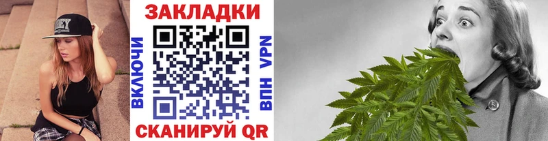 Где купить Кириллов Марихуана Cocaine Alpha-PVP Гашиш