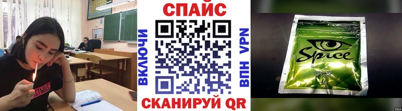 Бутират буратино kraken онион сайты даркнета формула Кириллов