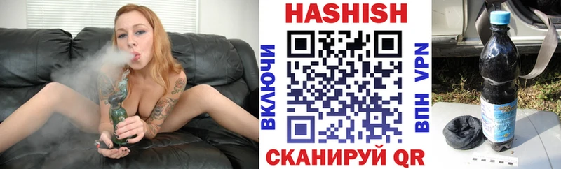 ГАШИШ AMNESIA HAZE  kraken зеркало  Кириллов 