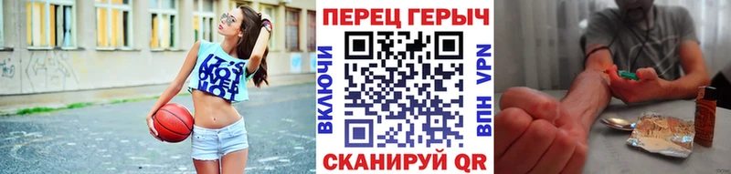 ГЕРОИН Афган Кириллов