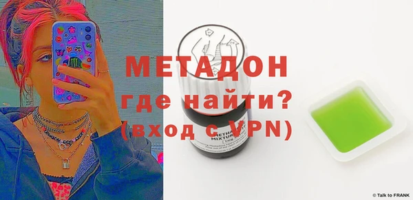 mix Рославль