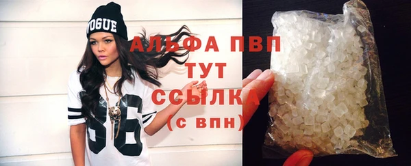 МДПВ Ростов