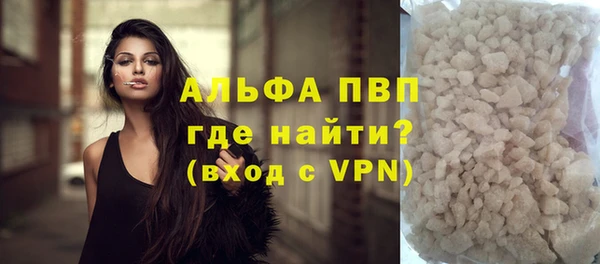 mix Рославль