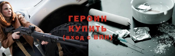 меф Россошь