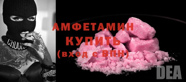 МДПВ Ростов