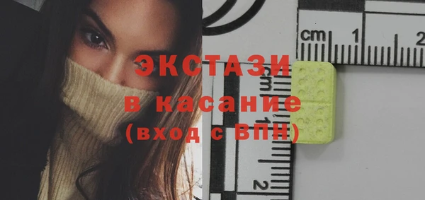 МДПВ Ростов