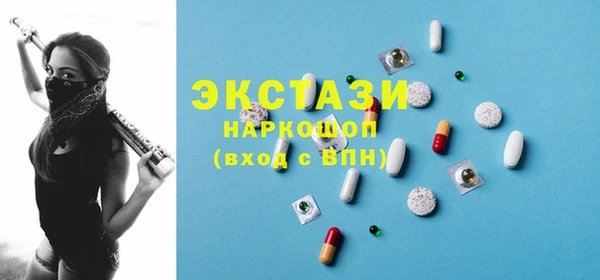 МДПВ Ростов