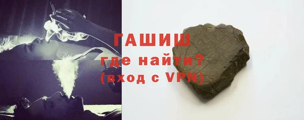 mix Рославль