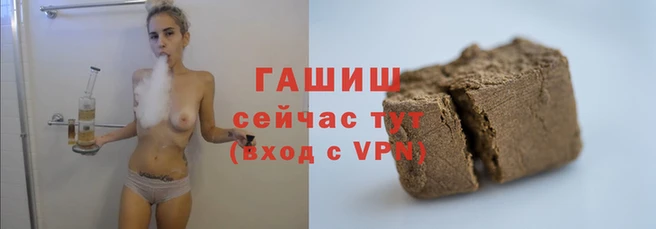 ешки Абаза