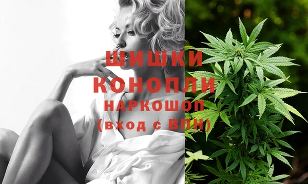 ешки Абаза