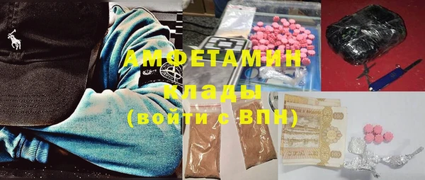 mix Рославль
