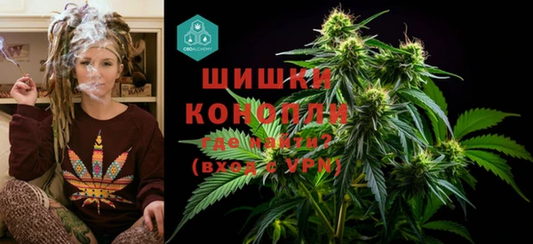 дистиллят марихуана Абинск