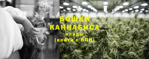 а пвп мука Абдулино