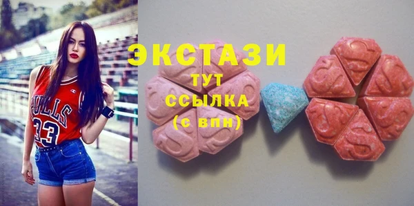а пвп мука Абдулино