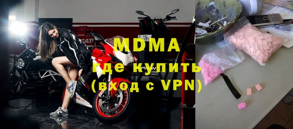 МДПВ Ростов
