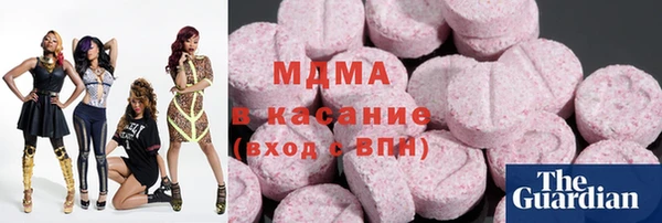 МДПВ Ростов