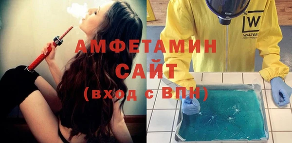 mix Рославль