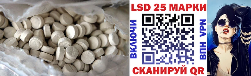 omg tor  Кириллов  LSD-25 экстази кислота  купить наркоту 