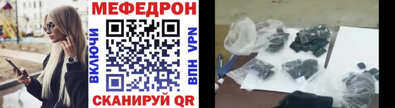 МЯУ-МЯУ мяу мяу  Кириллов 