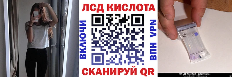где купить наркотик  Кириллов  Марки 25I-NBOMe 1,8мг 